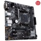 Asus PRIME B450M-K II DDR4 S+V+GL AM4 (mATX)