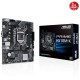 Asus PRIME H510M-K S+V+GL 1200p