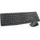 Logitech MK235 Klavye Mouse Kablosuz 920-007925